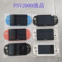 PSV2000 liquid crystal assembly screen PSVITA2000 game host screen more exchange liquid crystal display screen