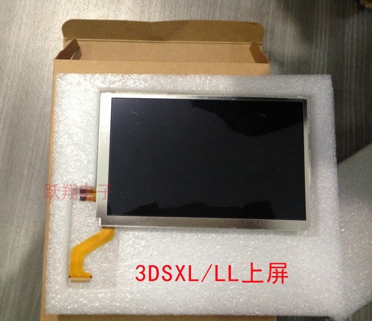 原装3DSXL上屏液晶 3DSLL显示屏幕老大三外屏维修更换屏幕配件-图1