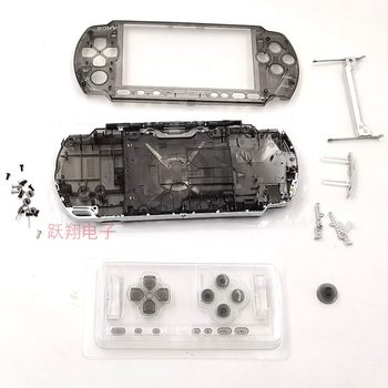 ກໍລະນີ PSP3000 shell psp3000 ກໍລະນີປ້ອງກັນມີຢູ່ໃນຫຼາຍສີສໍາລັບການສົ່ງອອກ