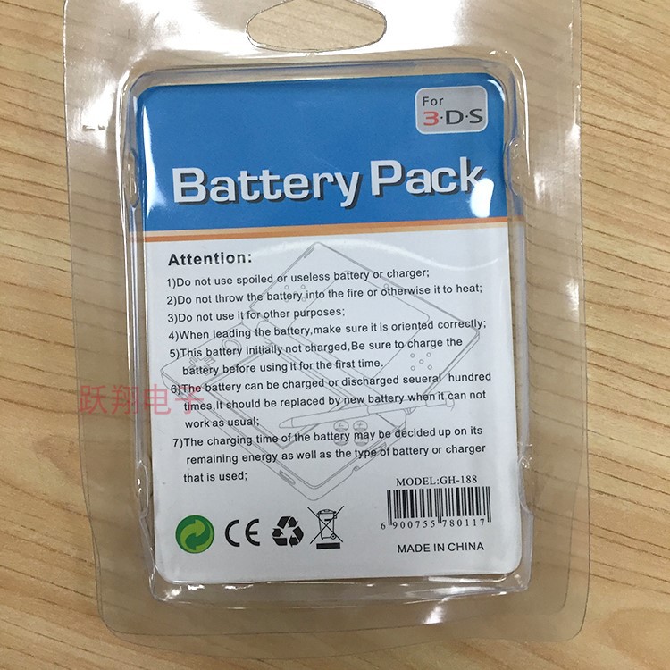 3ds电池 3DS内置电池  老小三充电电池3.7V  20000mAh  BATTERY - 图0