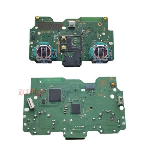 适用PS4手柄主板 055 PS4游戏手柄010 030功能主板 PS4/SLIM/PRO - 图3