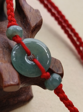 新款男女亲子天然翡翠A货平安扣手绳红脚绳手工编织