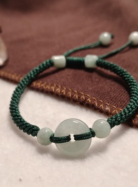 亲子新款天然翡翠小平安扣红绿手绳男女宝儿童成人缅甸玉原创编织