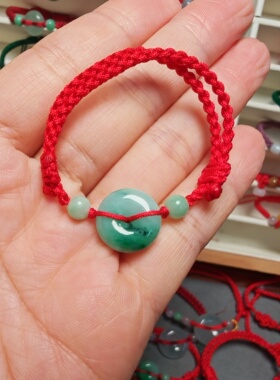 天然翡翠小平安扣手绳男宝儿童款11-15厘米调节玉石本命年红手绳