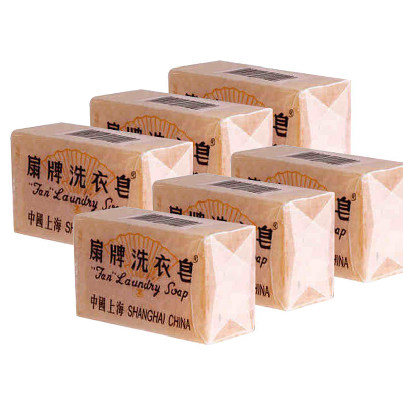 扇牌150g*6块组合 力瑞家居洗衣皂