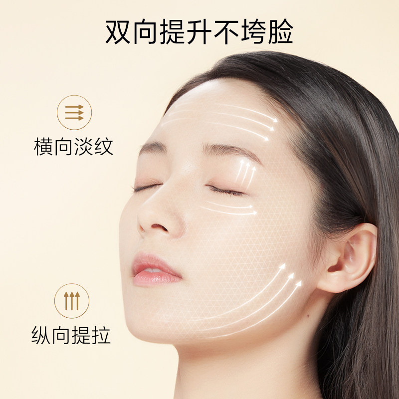 欧诗漫紧致抗皱水乳套装中年妈妈款 欧诗漫得尔面部护理套装