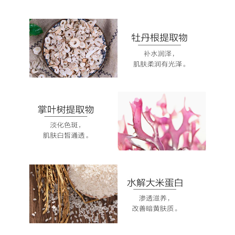 欧诗漫珍珠白净透洁颜泡沫*洗面奶 欧诗漫得尔洁面