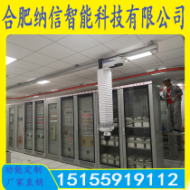 Unattended Substation Data Room Agricultural Greenhouse-Intelligent Track inspection robot NX