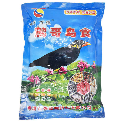 香港威图百强鹩哥鸟食换羽提性八哥专用鸟粮 营养颗粒鸟食 500克 - 图3