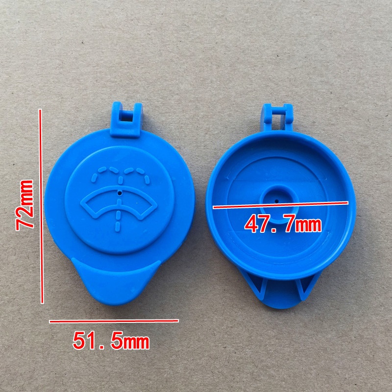 众泰T600Coupe大迈X7 X5 SR7 SR9玻璃喷水壶盖子雨刷壶雨刮水箱盖 - 图1