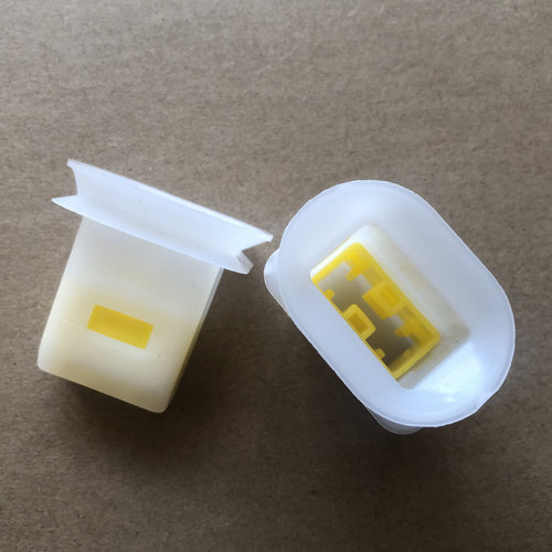 适用于后排座椅固定卡扣三菱劲炫ASX翼神奕歌劲畅菱仕6后坐垫卡子 - 图2