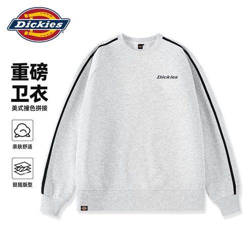 Dickies春季男士圆领卫衣撞色拼条设计宽松休闲潮牌大码春装上衣A - 图0