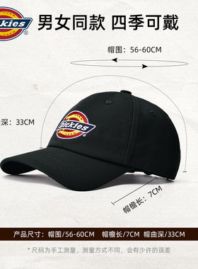 Dickies帽子男款2026新款秋冬款鸭舌帽遮阳帽大头显脸小男女同款N