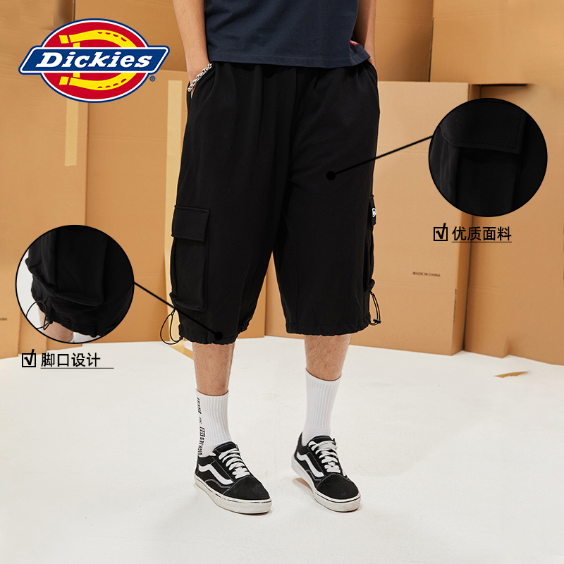 Dickies卫裤情侣春夏轻薄休闲运动