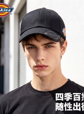 Dickies帽子男款黑色鸭舌帽帽檐立体logo遮阳帽2026新款男女同款N