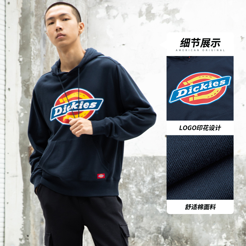 【预售】dickieslogo连帽印花男卫衣 dickies卫衣