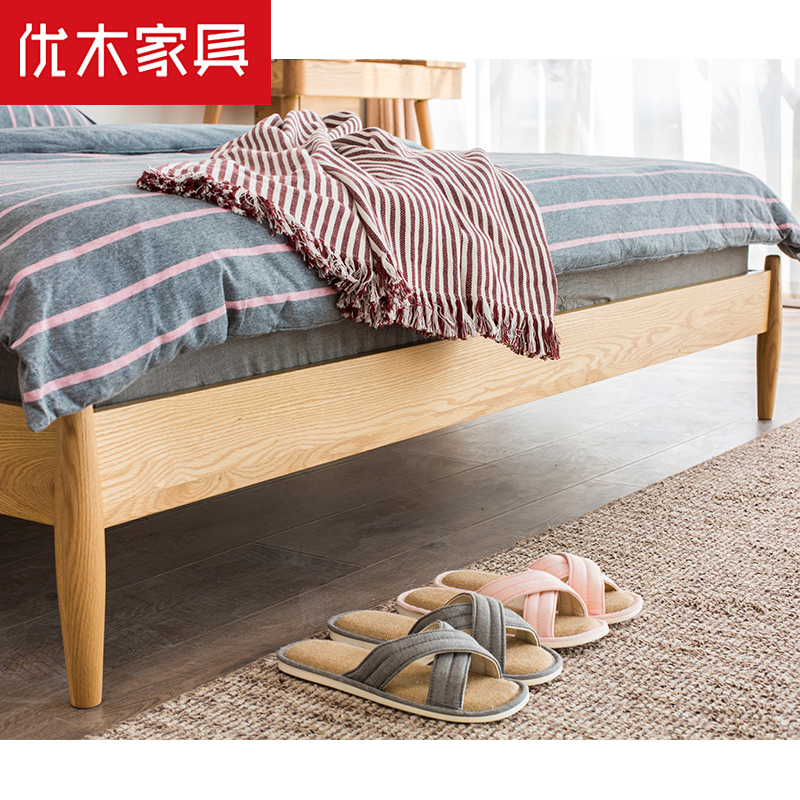优木家具北美红橡木床双人床1.8米卧室全实木单人床1.5米北欧现货