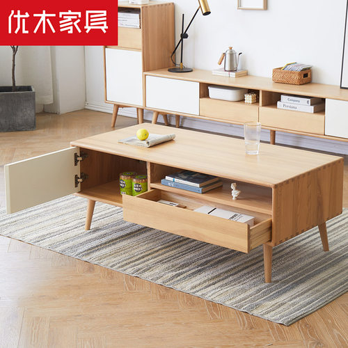优木家具全实木茶几1.2米带抽白蜡木茶几茶桌北欧轻奢原木色家具 - 图2