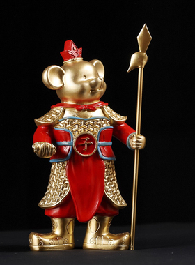 十二生肖老鼠摆件属相吉祥物