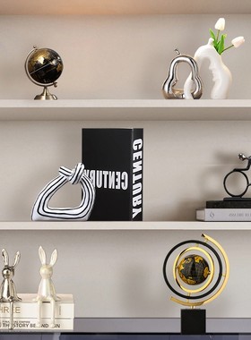 轻奢地球仪摆件客厅书房装饰品现代简约餐厅店铺展示柜家居工艺品