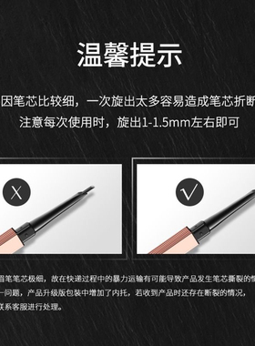 防水防汗初学者女小金筷粉钻三角