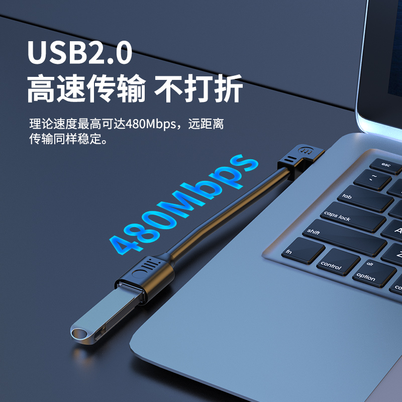 浮太usb2.0延长线弯头90度上下左右USB公对母充电延长线车载USB连接线插座电源小风扇手机电脑通用4芯屏蔽线 - 图3