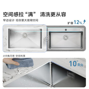 摩恩夏格系列0涂层水槽大单槽手工不锈钢原色家用厨房洗菜盆35131
