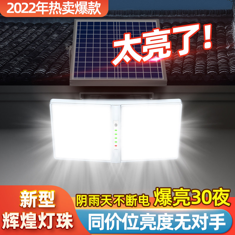  美昕灯饰景观庭院灯饰