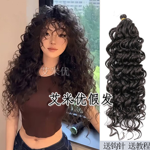 钩针拉美卷泡面头假发夏威夷卷发Hawii CURL Braiding Twist Hair - 图3
