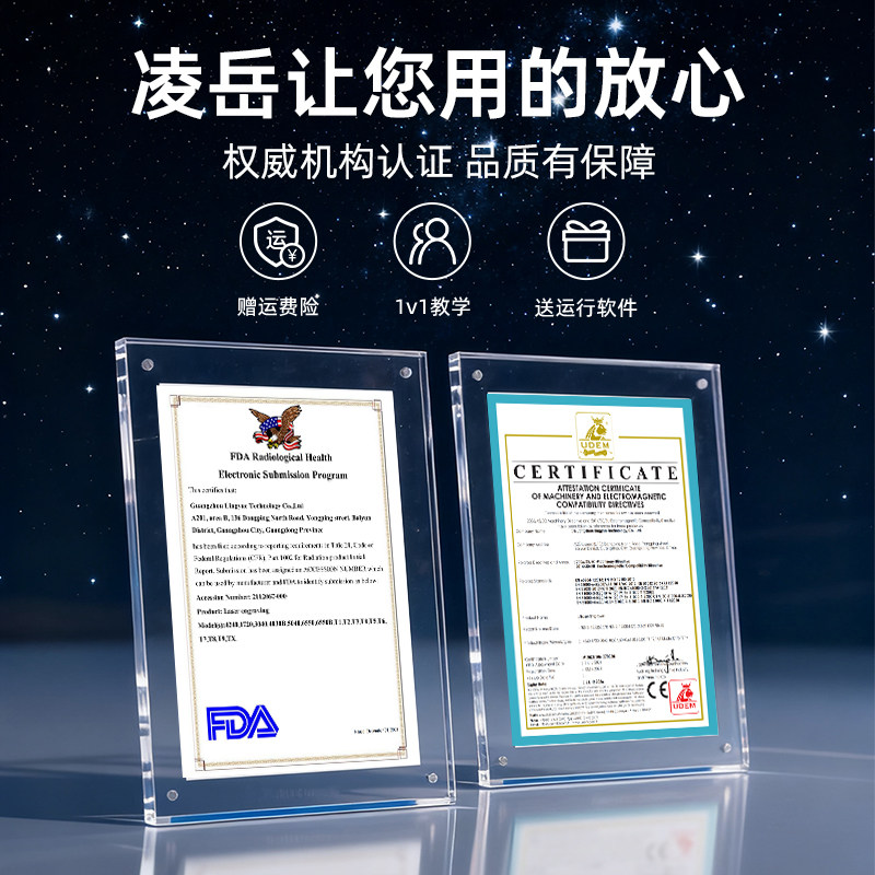 图4