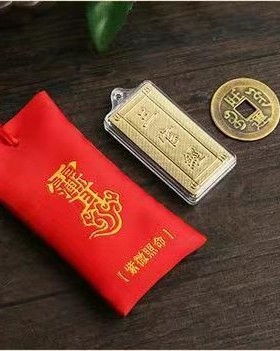 紫微讳福袋挂件香包锦囊福包挂饰