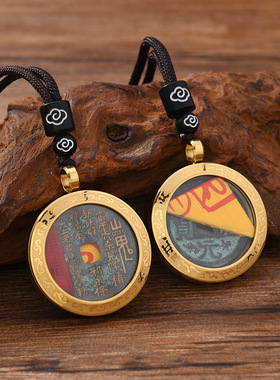 四神兽补吊坠鸿运山鬼钱唐卡项链