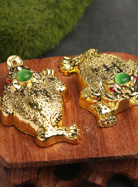 三只脚招财金蟾蜍貔貅旺财摆件