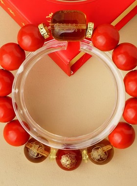 鼠生肖蛇猴虎猪龙本命年太岁手链