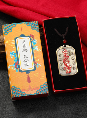 铜朱砂财神赵公明汽车挂饰品挂件