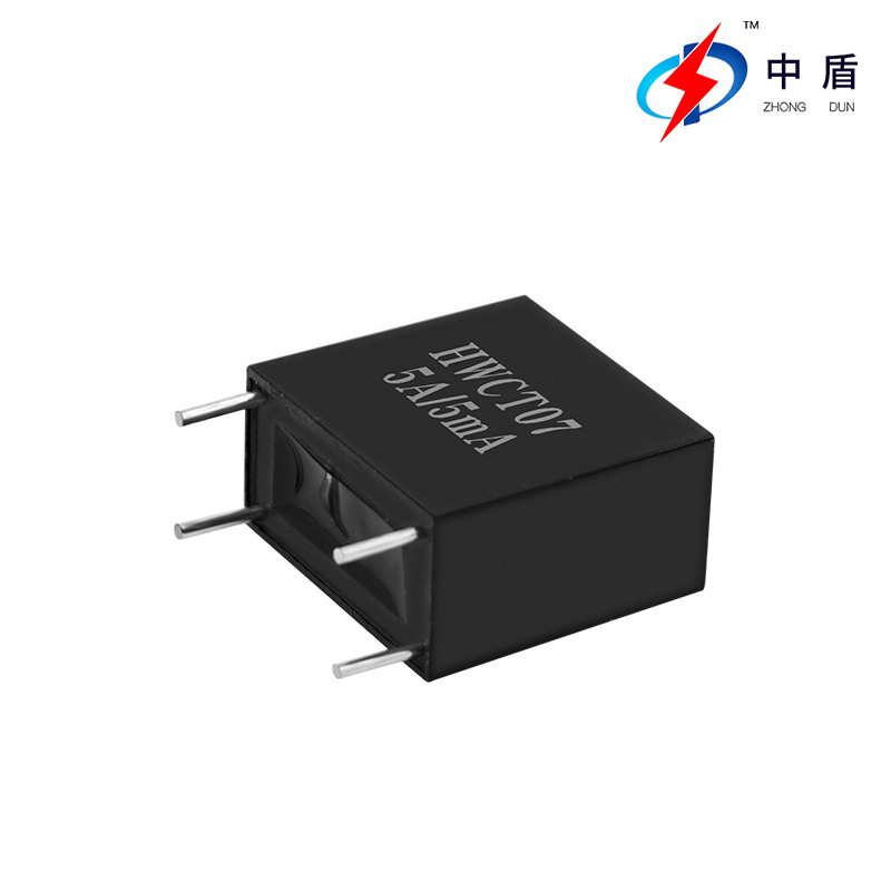 华威 国标认证厂家直销HWCT07 5A/5MA母线内置电流互感器传感器