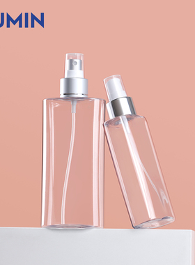 150-200ml扁圆化妆品包材