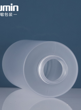 化妆品喷雾瓶100-200ml酒精消毒