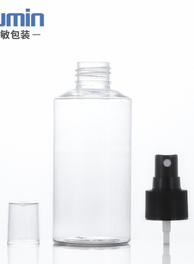 爽肤水爽肤水绿色细雾喷瓶子