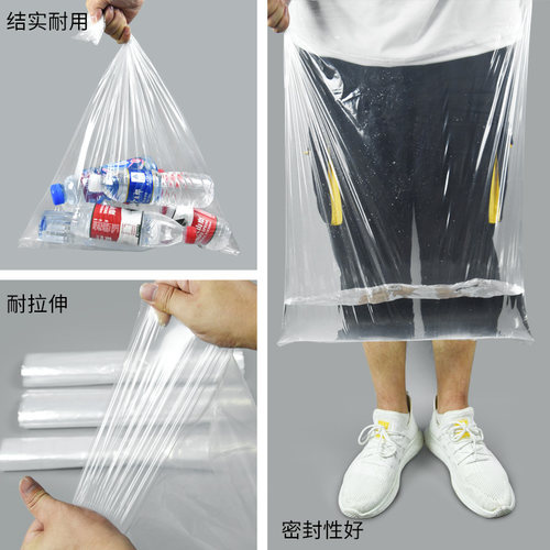 套盘袋烘焙烤盘套袋套烤盘的透明袋子55*85cm糕点面包塑料包装袋 - 图2