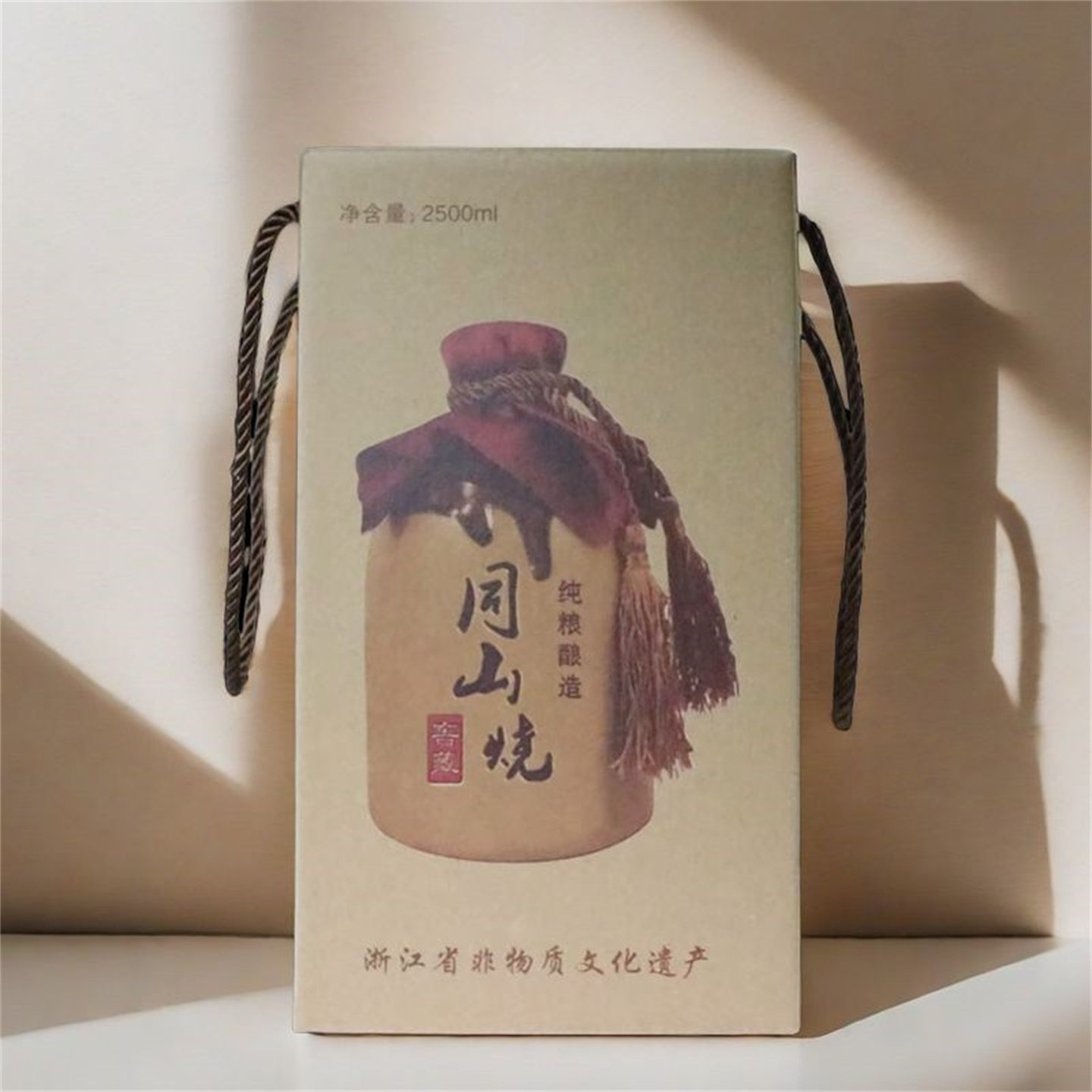 2年3年5年8年10年粗陶2.5L同山烧高粱酒52度土烧酒纯粮食白酒原浆,淘宝优惠券,粉丝福利购,淘宝优惠卷