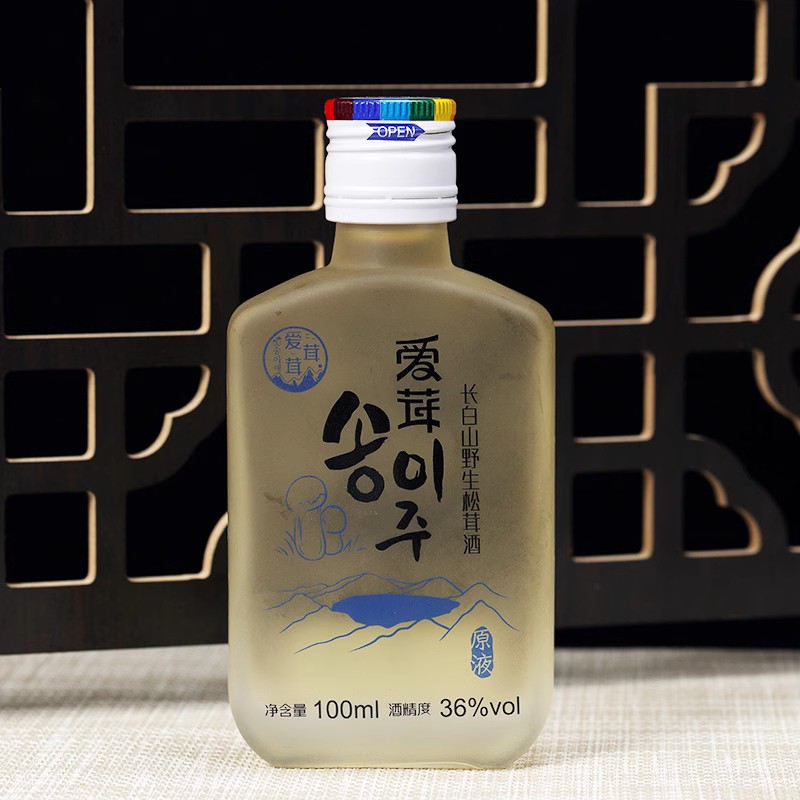 长白山野生松茸白酒延边朝鲜族礼盒装36度42度松茸蜂蜜酒100ml*10 - 图1