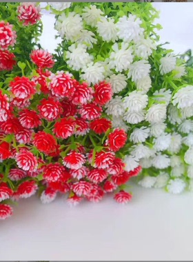 满天星仿真花DIY配件材料