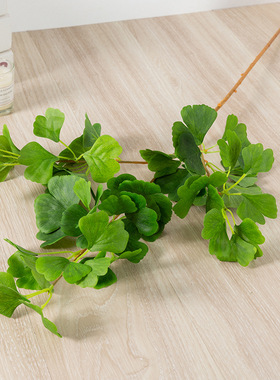 银杏叶绢花单支婚礼造景仿真植物