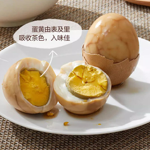 金翼茶叶蛋1kg茶香鸡蛋早餐带汁带壳五香蛋即食商用10枚卤蛋商用 - 图0