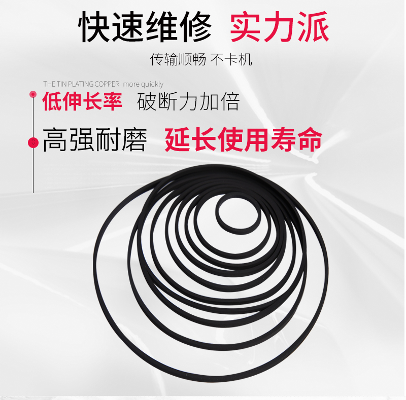 商品详情图片