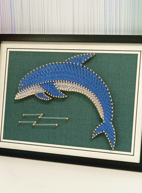 鱼跃龙门 海豚钉子绕线画 diy材料包或成品 手工装饰画 过节礼物