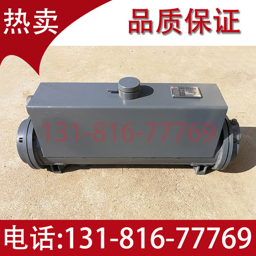 潍柴船用WD615发动机 热交换器 淡水箱 黄铜 芯垫子 612600140025 - 图0