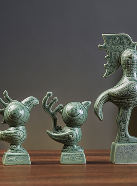 创意太阳神鸟香座复古