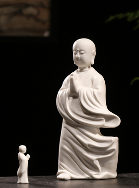 清仓结缘弥勒佛像陶瓷摆件居家无相家用客厅办公室摆件白瓷地藏